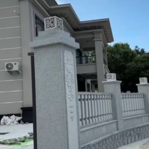 河南 芝麻白别墅围墙栏杆，私人订制
