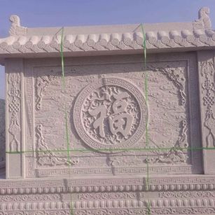 河南 芝麻白花岗岩屏风，照壁，影壁