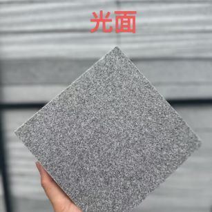 河南 芝麻灰光面