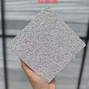 河南 芝麻灰荔枝面