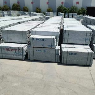 河南芙蓉白半成品-毛板