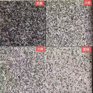 河南 芝麻黑光面，芝麻黑火烧面，芝麻黑荔枝面