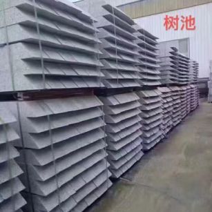 河南 芝麻灰切头树池