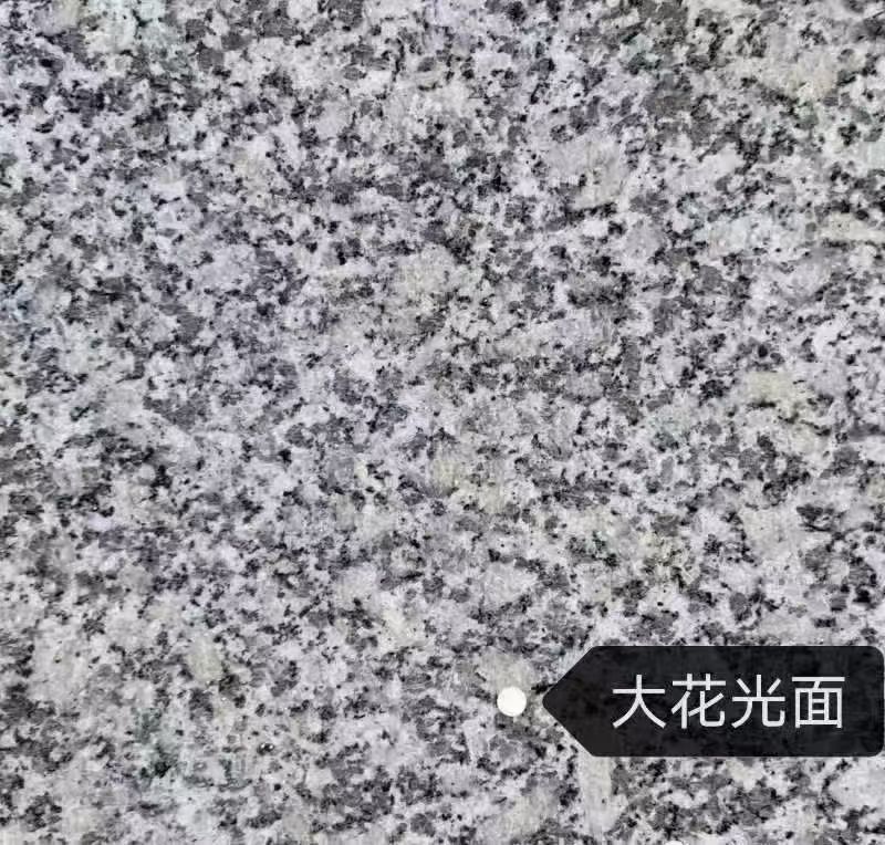 河南 芙蓉白（芝麻白大花）光面