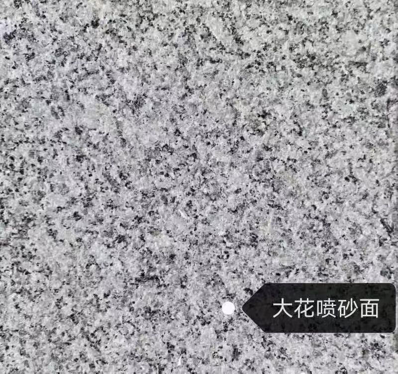 河南 芙蓉白（芝麻白大花）荔枝面