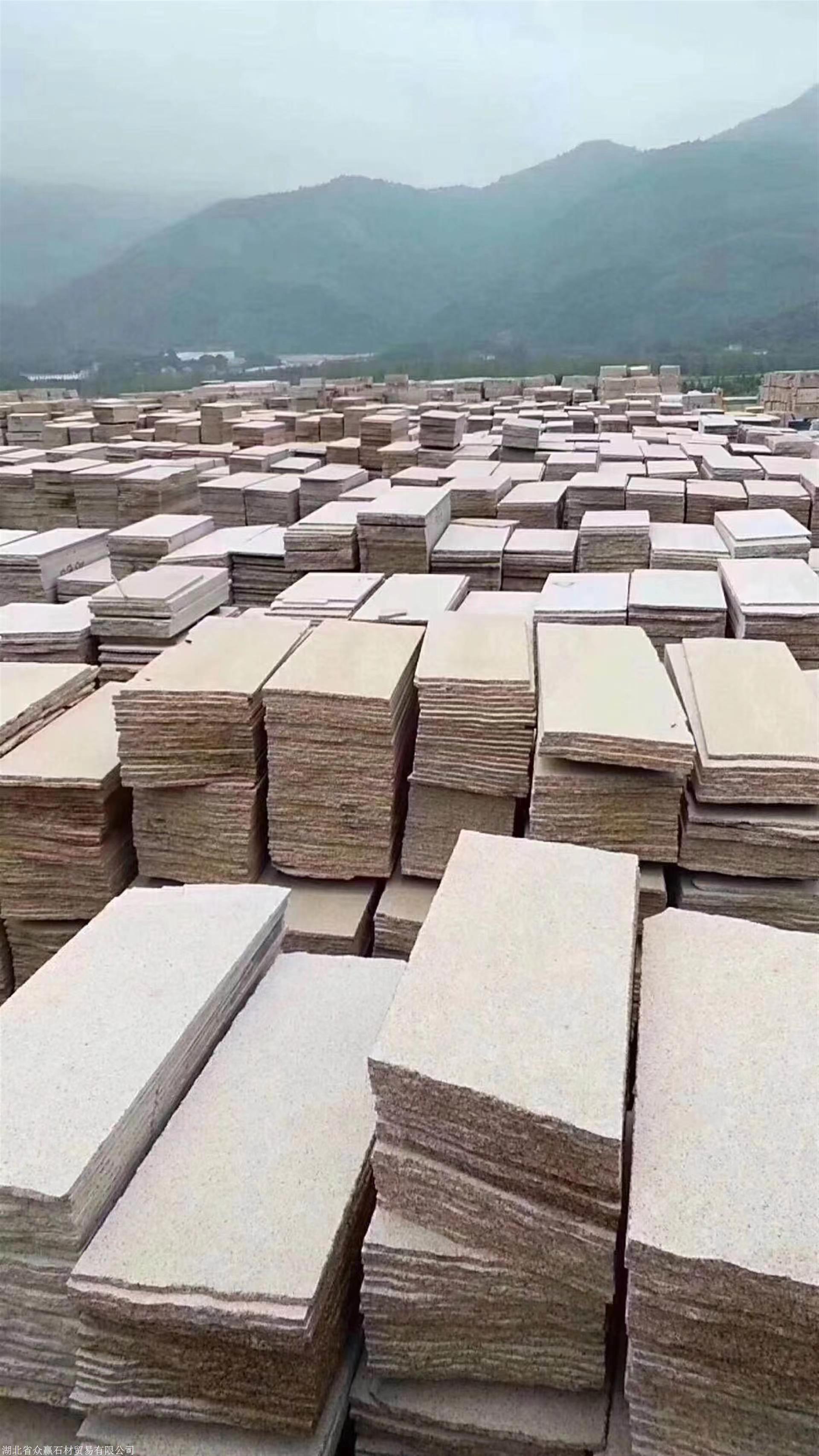 河南黄金麻石材产地