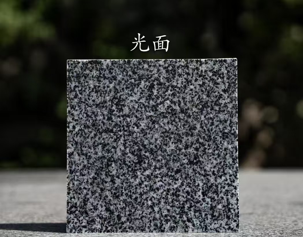 河南 芝麻黑光面