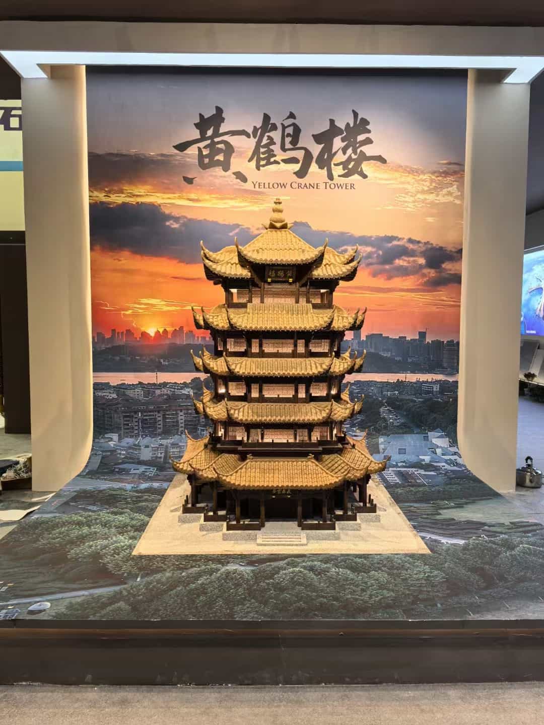 河南仿古石文创作品-黄鹤楼