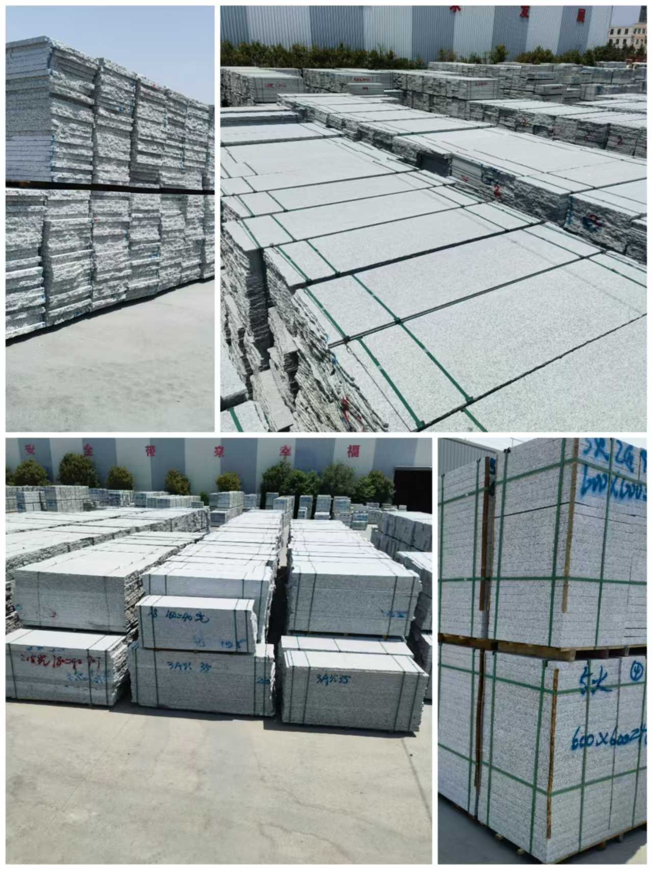 河南芙蓉白石材介绍